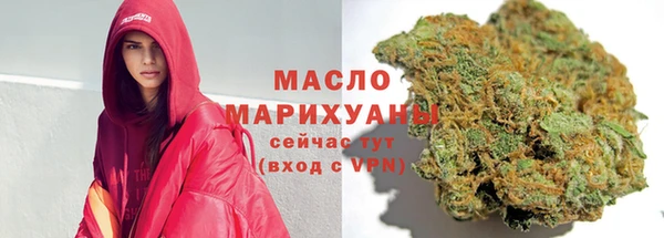 кокаин колумбия Рославль