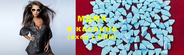 метамфетамин Алзамай